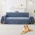 HAOMAIJIA Non Slip Couch Cover Sofa Covers for 3 Cushion Couch Washable sectional Couch Covers for Dogs pet Furniture Protector Couch Cover Blanket for Living Room (Blue, 91″x134″)